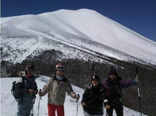 長野 浅間山 アルプス 八ヶ岳 富士山を望む雲上の大パノラマ 高峰温泉周遊スノーシュートレッキング アクティビティジャパン 長野 浅間山 アルプス 八ヶ岳 富士山を望む雲上の大パノラマ 高峰温泉周遊スノーシュートレッキング アクティビティジャパン