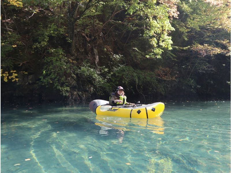 SALE! [Shima/Kusatsu] Same-day OK! Half-day packraft canoeing experience on the blue Lake Shima *Going out with your dogの紹介画像