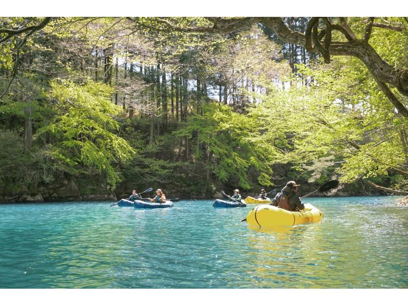 【四万・草津】当日OK！青い四万湖でパックラフトカヌー半日体験＊わんことお出かけの紹介画像