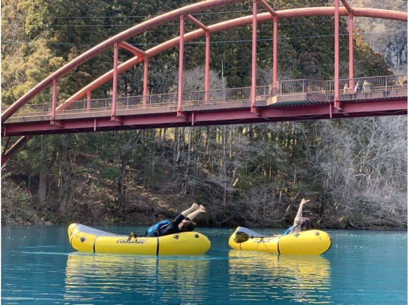 [Shima/Kusatsu] Same-day OK! Half-day packraft canoeing experience on the blue Lake Shima * Going out with your dogの紹介画像