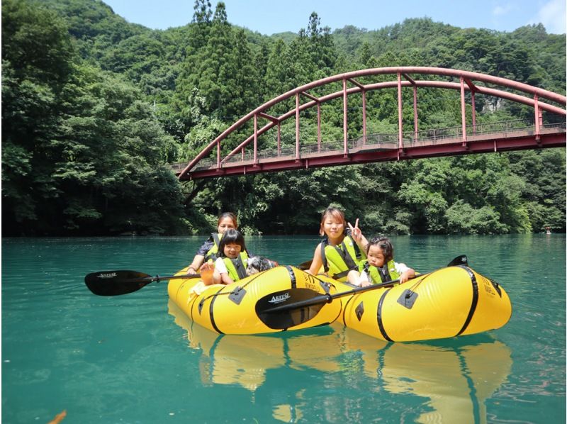 SALE! [Shima/Kusatsu] Same-day OK! Half-day packraft canoeing experience on the blue Lake Shima *Going out with your dogの紹介画像