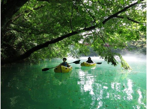 Aj特典あり ペットok 関東屈指の絶景 四万湖 半日パックラフトツアー 群馬 四万温泉 アクティビティジャパン