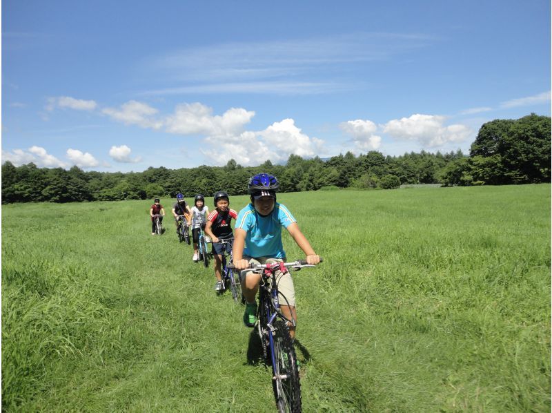 [Nagano Prefecture Asama] run through the ~ plateau in the mountain bike - MTB cycling tour [MTB]の紹介画像