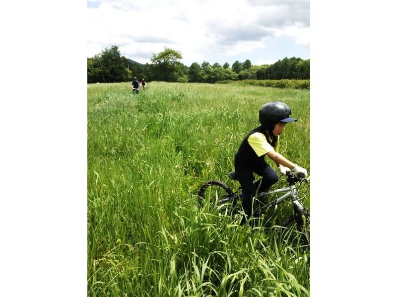 [Nagano Prefecture Asama] run through the ~ plateau in the mountain bike - MTB cycling tour [MTB]の紹介画像