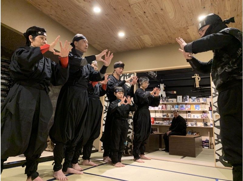 [Hokkaido ・ Sapporo]Sapporo Ninja experience house ＜ Hokkaido Ninja way ＞の紹介画像