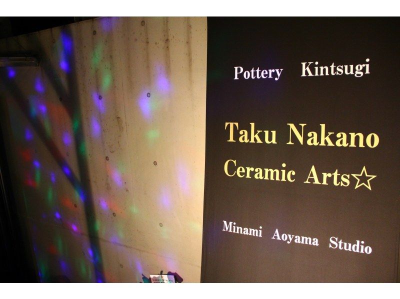 [Tokyo / Omotesando] Super gorgeous! Ceramic art experience course to make gold vessels: Hand-made TNCA ☆ Minami Aoyama Studioの紹介画像