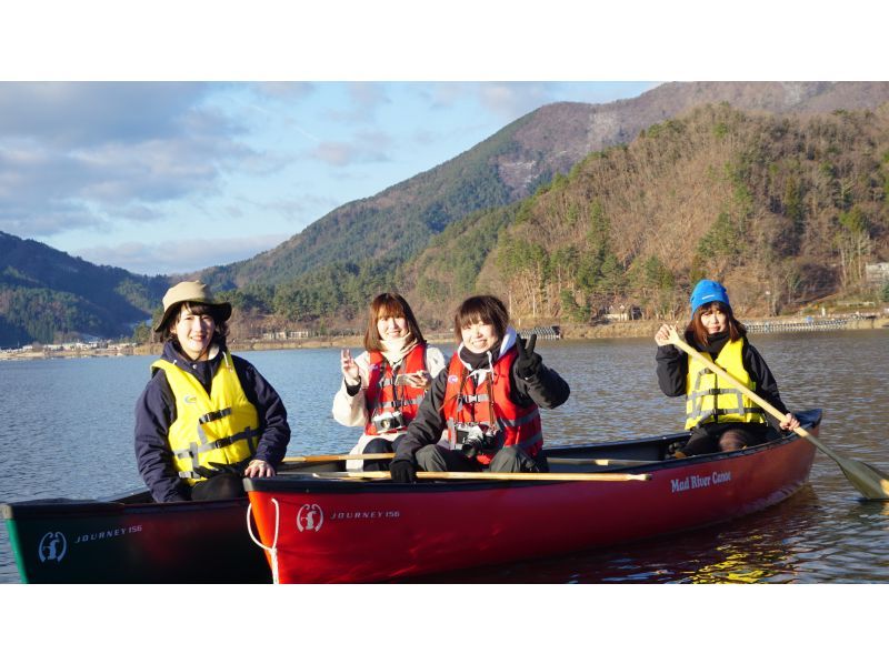 【山梨縣，河口湖】即使在冬季，也能體驗加拿大式乾式獨木舟之旅。 90分鐘上午行程の紹介画像