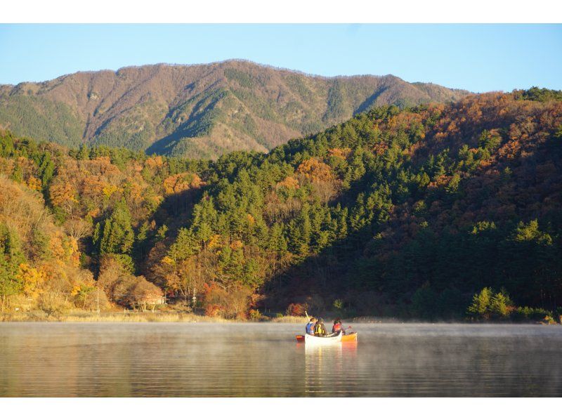 【山梨縣、河口湖】秋日郊遊～河口湖加拿大獨木舟體驗～90分鐘早晨課程の紹介画像
