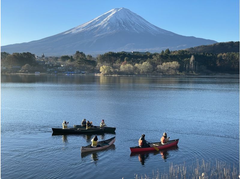 【山梨県・河口湖」卒業旅行・春休みの思い出作りに・カナディアンカヌー体験・90分モーニングコース(ドリンク付き）の紹介画像