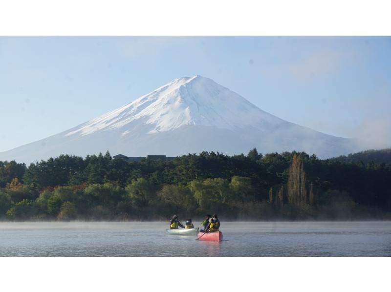 [Yamanashi Prefecture, Lake Kawaguchi] Early morning canoeing experience, 90-minute course, outdoor play avoiding the Three Cs! A canoe walk on the lake & a trip to make memories of summer vacation For group and family tripsの紹介画像