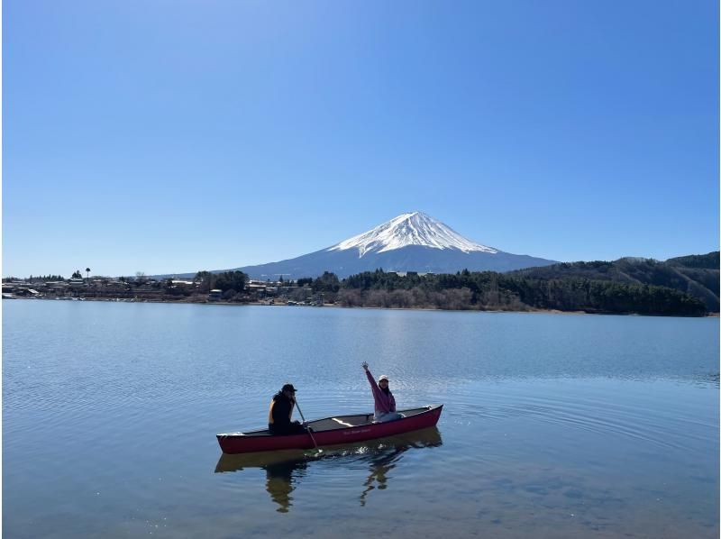 【山梨県・河口湖」卒業旅行・春休みの思い出作りに・カナディアンカヌー体験・90分モーニングコース(ドリンク付き）の紹介画像