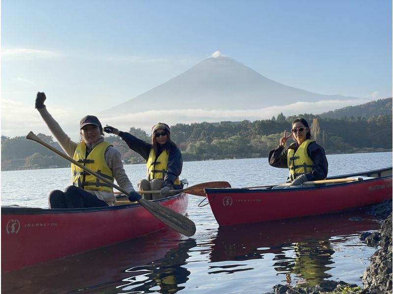 【山梨県・河口湖】紅葉狩りシーズン・濡れずに乗れる・河口湖カナディアン体験・90分早朝コース・カヌーでで湖上散歩＆思い出作りの旅の紹介画像