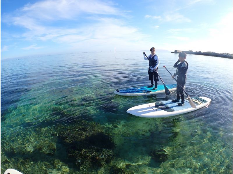 [Okinawa/Yomitan] [Limited to 1 group ☆ Old private house rental plan] Try SUP for the first time in the emerald green sea! <Photo data> Free gift bonus includedの紹介画像