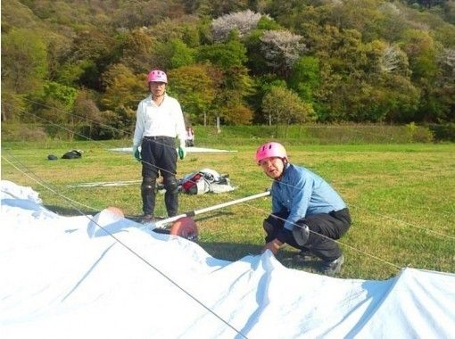 滋賀 彦根荒神山 ハンググライダー体験 2時間コース アクティビティジャパン