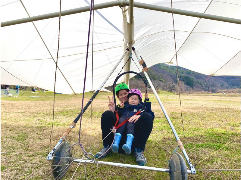 [Shiga ・ Hikone Arakamisan]Hang gliding Experience (half-day course)