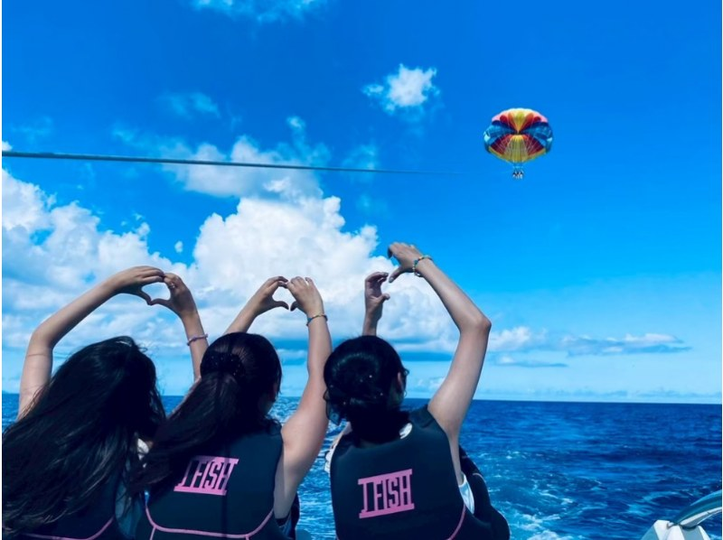 《沖縄3大アクティビティ全部体験》贅沢セット！青の洞窟体験ダイビング＆絶景パラセーリング＆絶叫ウォータートイの紹介画像