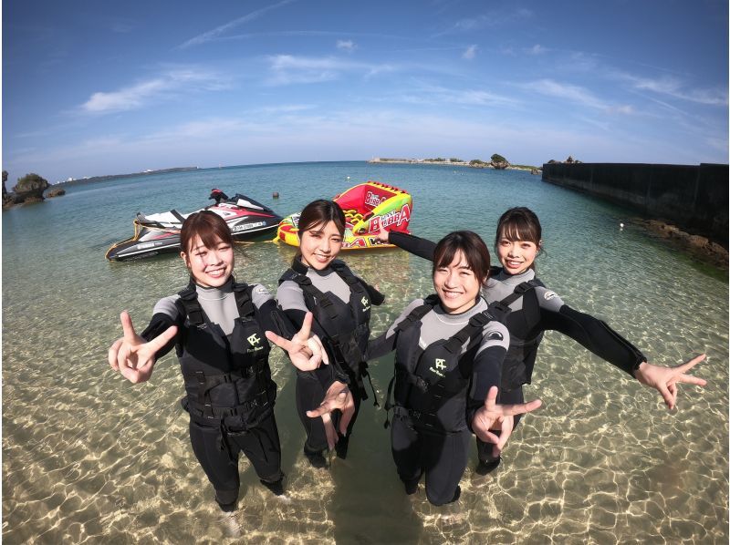 ⦆ Recommended season⦆ Okinawa Luxury set ♪ Parasailing&Blue Grotto Diving& Screaming Water Toyの紹介画像