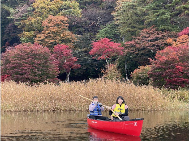 山梨県・河口湖】秋の行楽・濡れずに乗れる・河口湖カナディアンカヌー体験・夕暮れ90分コース・カナディアンカヌーでで湖上散歩＆思い出作りの旅 |  アクティビティジャパン