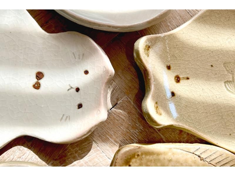 [东京银座] 盘子 20cm (假名)の紹介画像