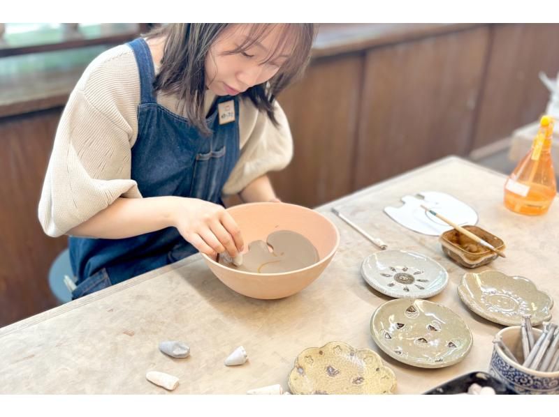 [东京银座] 盘子 20cm (假名)の紹介画像