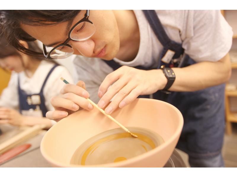 [东京银座] 盘子 20cm (假名)の紹介画像