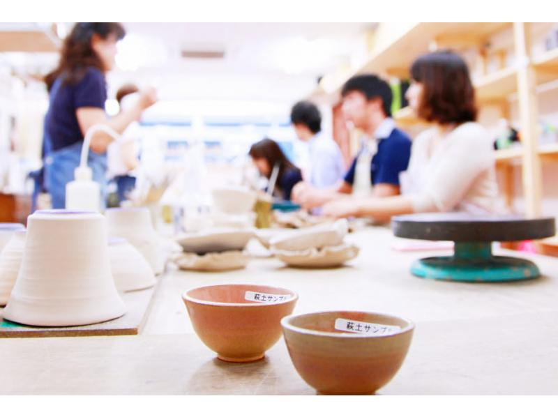 [东京银座] 盘子 20cm (假名)の紹介画像