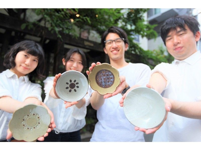 [大阪難波]製作名牌盤子的陶瓷藝術體驗☆直徑約15厘米的手工盤子，您可以享用家常米飯♪の紹介画像