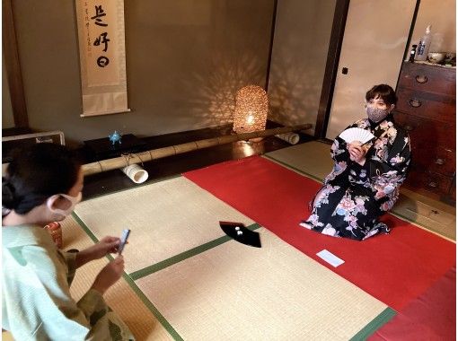京都 烏丸御池 アクセス抜群 体験本物の茶道体験 自分で作るお抹茶 二部式着物 簡単ヘアアレンジ無料 アクティビティジャパン 京都 烏丸御池 アクセス抜群 体験本物の茶道体験 自分で作るお抹茶 二部式着物 簡単ヘアアレンジ無料 アクティビティジャパン