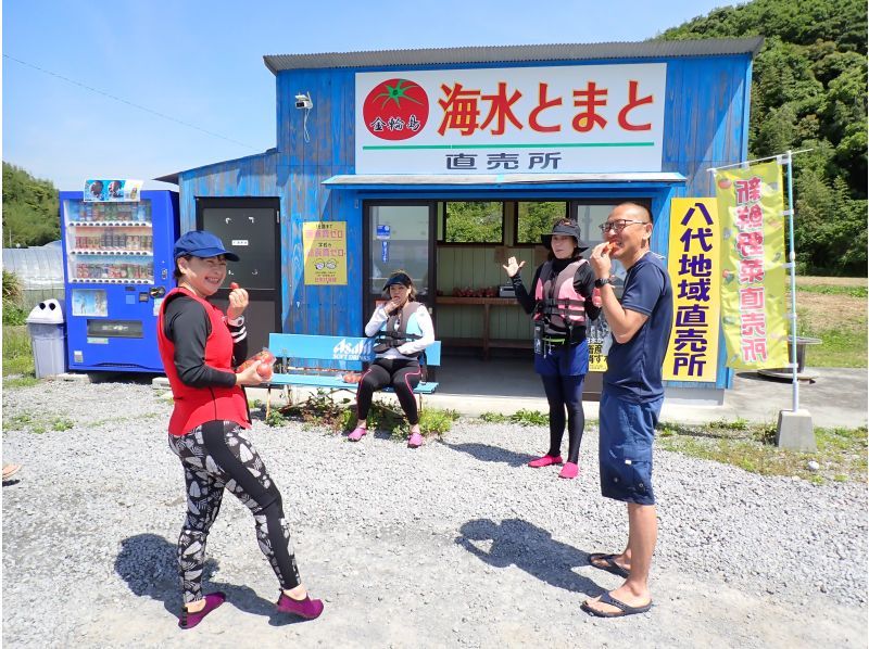 [Itogahama, Hiji Town, Oita Prefecture] Kanawajima Cruising Tour <For experienced people>の紹介画像