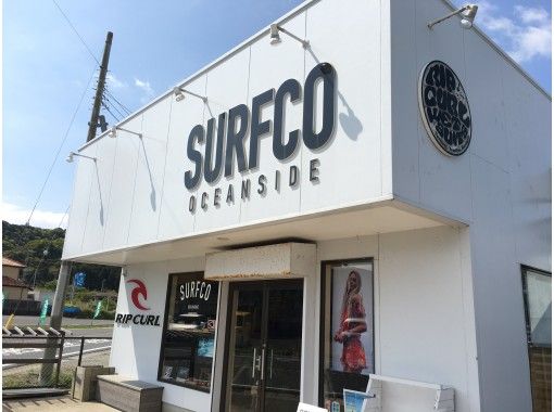 Chiba Tateyama Surfboard Rental 3 hours ActivityJapan