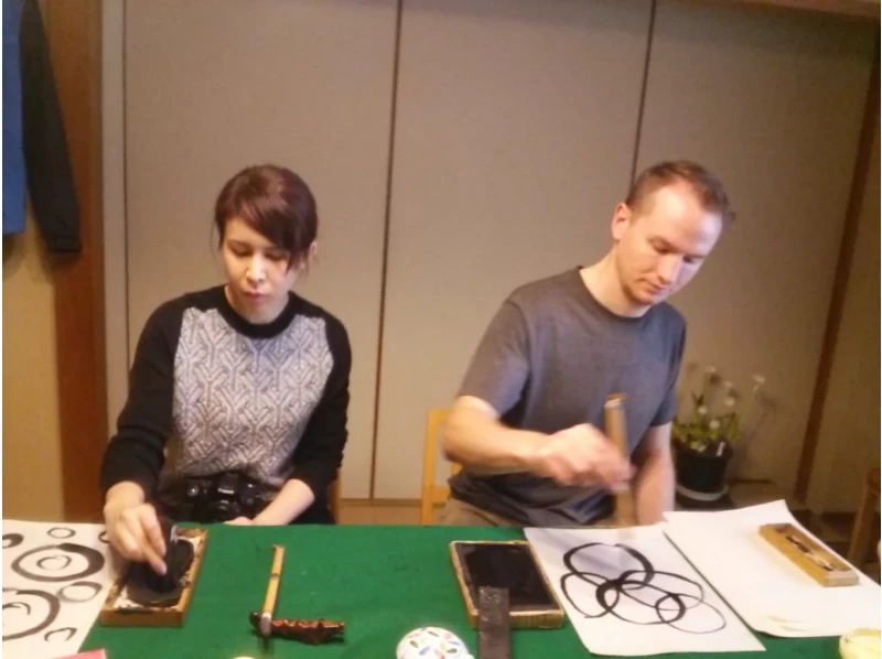 [Chiba] Experience Calligraphy and enjoy a wonderful Kaiseki mealの紹介画像
