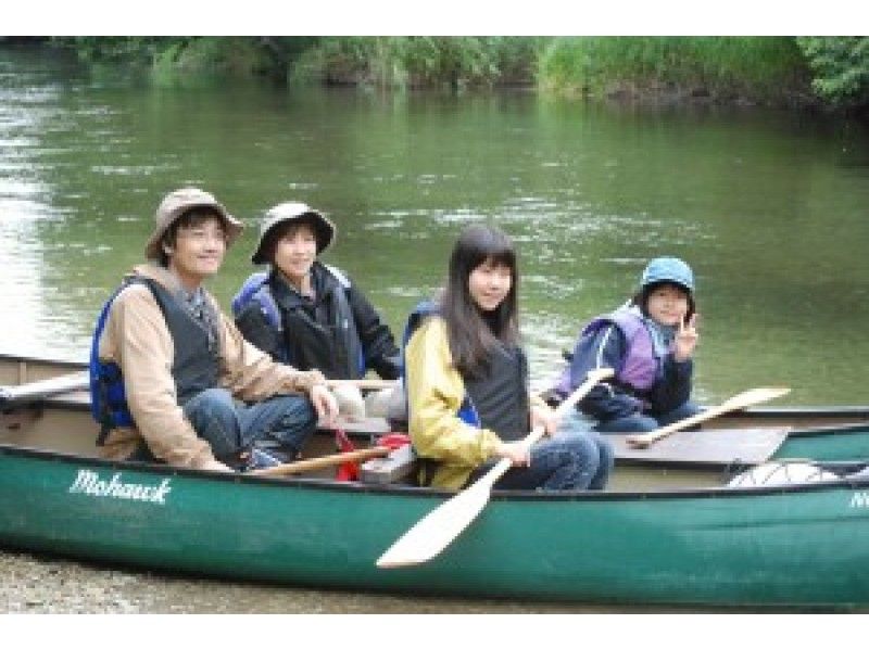 [北海道屈斜路]初学者和孩子们也可以享受！ s路川源头皮划艇长游♪下午茶和小吃の紹介画像