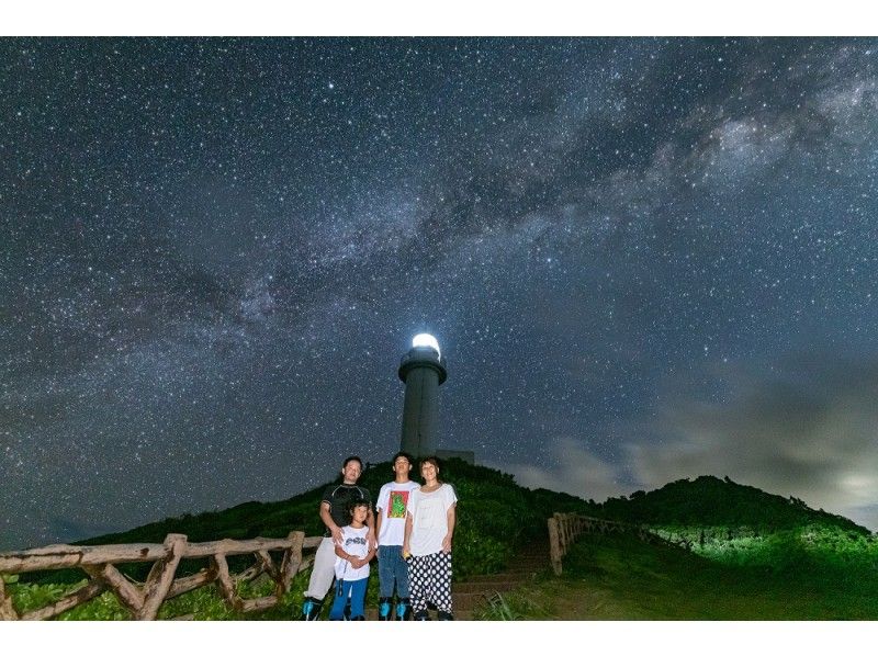 【沖縄・石垣島】「星空と記念撮影」の紹介画像