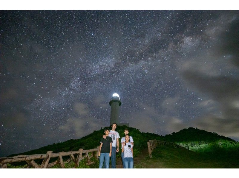 【沖縄・石垣島】「星空と記念撮影」の紹介画像