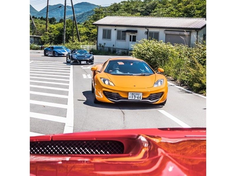 【神奈川県・箱根】スーパーカーで東京ー箱根間をツーリング！箱根ドライブ体験の紹介画像