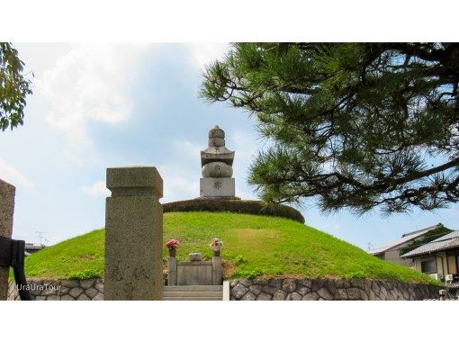 京都魔界案内ミステリーツアー戦国編 呪縛に囚われた武将たち アクティビティジャパン