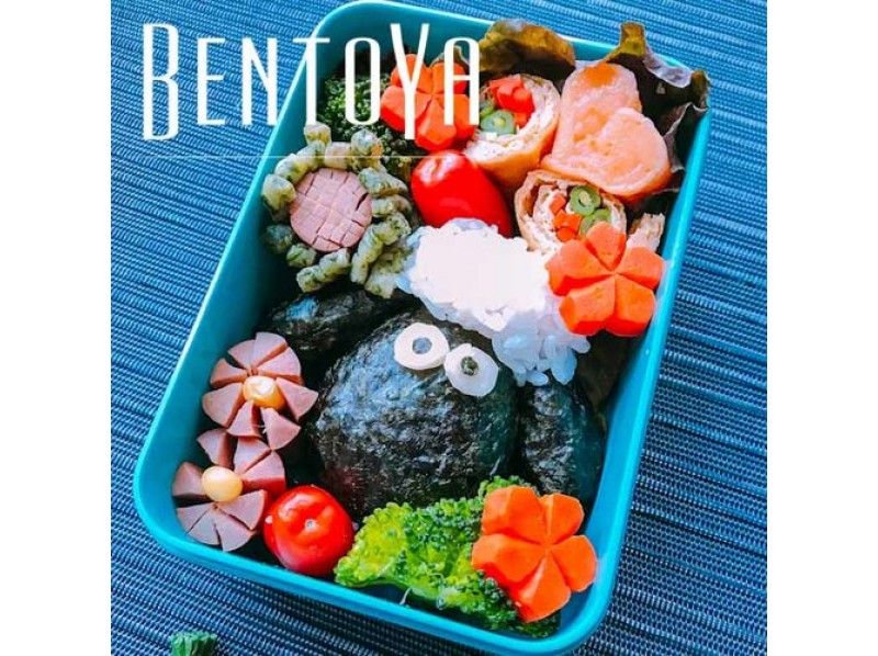 [Tokyo] Let's make a cute lunch ♪ Chara Bento "Sheep of the sheep"の紹介画像