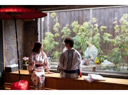 大阪 関空 泉佐野 二人で温泉貸切 個室の休憩室 最大7h 付のワンランク上の日帰りの温泉 アクティビティジャパン 大阪 関空 泉佐野 二人で温泉貸切 個室の休憩室 最大7h 付のワンランク上の日帰りの温泉 アクティビティジャパン