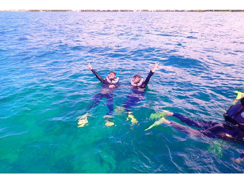 ☆Certified dive shop that is environmentally friendly according to international standards☆ [Tropical fish paradise] Coral reef snorkeling by boat ♪ [Same-day reservations accepted! ]の紹介画像