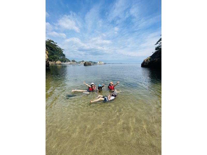 [宮城·松島]宮城松島空手綠洞悶棍旅遊照免費禮物！の紹介画像