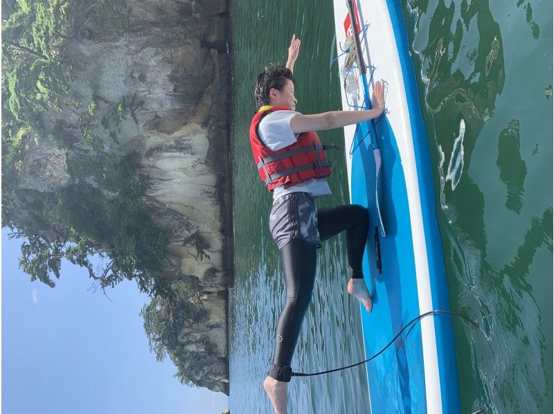 【宮城・松島】宮城松島手ぶらでミドリの洞窟サップツアー　写真無料プレゼント！の紹介画像