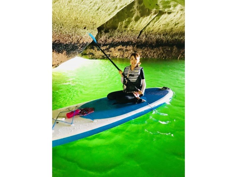 【宮城・松島】宮城松島手ぶらでミドリの洞窟サップツアー　写真無料プレゼント！の紹介画像