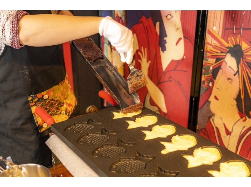 [Tokyo Asakusa] Let's make it with various ingredients! Original taiyaki making experience! (50 minutes)の紹介画像