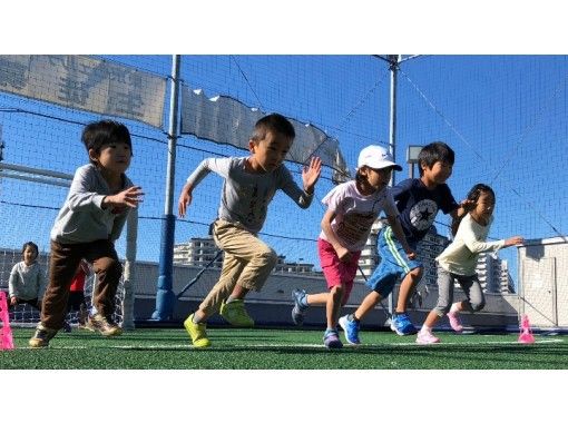 東京 池袋 8月2日 水 夏休みイベント 午前半日 3h スポーツ体験 スポーツ広場 アクティビティジャパン