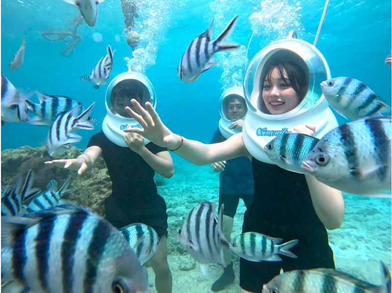 [Okinawa Onna Village] Enjoy from age 8 - Sea Walk & Blue Cave Boat Diving Experience with Camera & Towel Rentalの紹介画像
