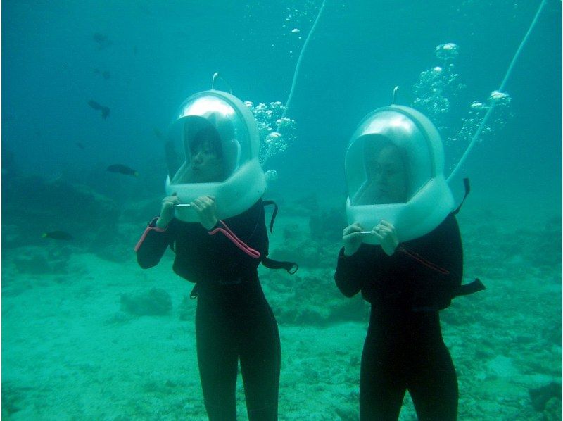 [Okinawa Onna Village] Enjoy from age 8 - Sea Walk & Blue Cave Boat Diving Experience with Camera & Towel Rentalの紹介画像