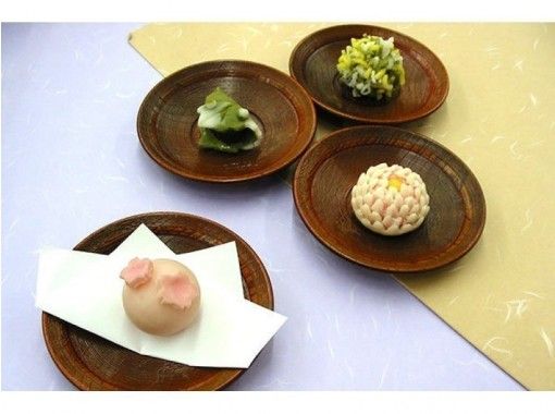 京都府 京都市 可愛くて上品な味わい 京の上生菓子ねりきり細工作り体験 出来上がりは小箱に入れてお土産に アクティビティジャパン 京都府 京都市 可愛くて上品な味わい 京の上生菓子ねりきり細工作り体験 出来上がりは小箱に入れてお土産に アクティビティジャパン