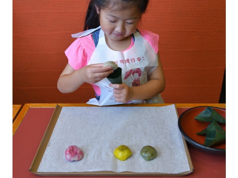 [Kyoto Prefecture / Kyoto City] Experience making fresh and sweet raw buns! (4 kinds)の紹介画像
