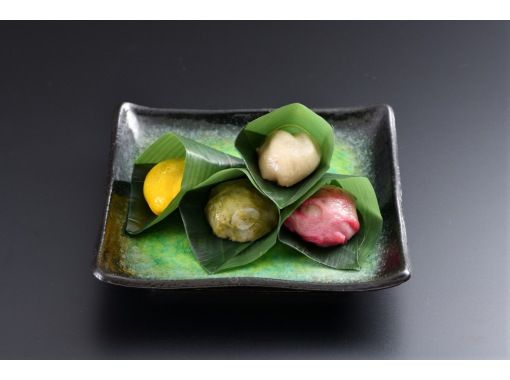 京都府 京都市 みずみずしくもっちりとした生麩まんじゅうづくり体験 4種類 アクティビティジャパン