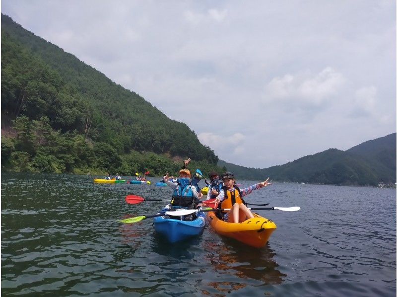 [Yamanashi/Saiko] Small group West Lake Kayak experience 120 minutes plan